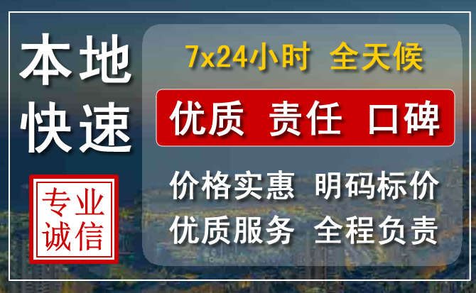 钢城区附近流动补胎电话.jpg