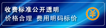 钢城区换轮胎电话
