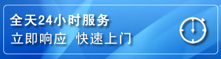 钢城区上门补胎电话