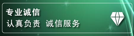 钢城区道路救援电话